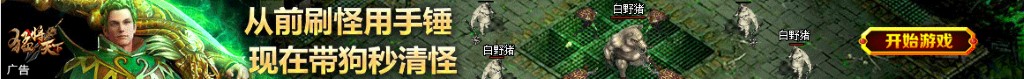 图片识别衣服